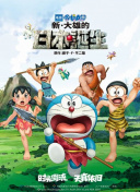 8090理论片午夜理伦片
